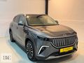 2023 HATASIZ BOYASIZ 36.500 KM MERİDİAN CAM TAVAN ADAS KIŞ PKT