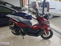 2024 KANUNI SEHA 150 SUSOGUTMALI KULLANILMAMIS