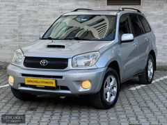 GENÇOĞLU/4x4/TOYOTA/RAV 4/2.0D-4D/DEĞİŞENSİZ TRAMERSİZ