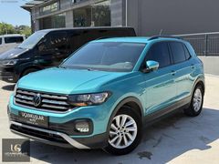 2023 MODEL T-CROSS LİFE PAKET 37BİN KM HATASIZZ OTOMATİK
