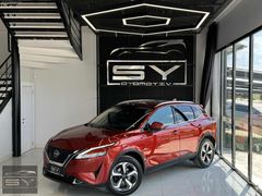**BOYASIZ**2023 NİSSAN QASHQAİ 1.3 DIG-T DESİNG PACK