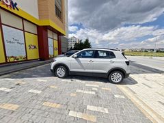 TANJANT'tan BOYASIZ DEĞİŞENSİZ T CROSS