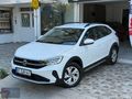 %0 FAİZ TAKSİTLİ 2023 VOLKSWAGEN TAİGO DEĞİŞENSİZ BOYASIZ