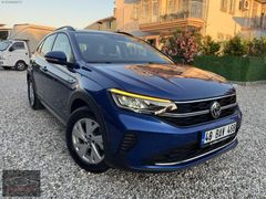 ALİOĞLU OTOMOTİV'DEN HATASIZ
