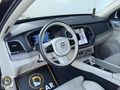 DOCAR-2022 VOLVO XC90 2.0 B5 PLUS BRIGHT HATASIZ KREDİ/K.KARTI