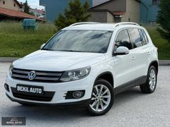 **BOYASIZ** VW TIGUAN 2013 MODEL 176.000 KM DSG -HATASIZ**