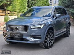 2022 XC90 56 BİN KM SOĞUTMA MASAJ TABA AİR BASAMAK
