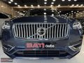 2023 VOLVO XC90 DİZEL OTOMATİK PLUS BRİGHT HATASIZ BOYASIZ !!!