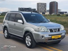 2005 NİSSAN XTRAİL 2,0 LPG Lİ ELEGANCE OTOMATİK 223bin.KM