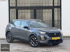 DOĞAN OTOMOTİVDEN 2024 HATASIZ BOYASIZ PEUGEOT 2008