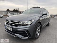 2021 MODEL 96 BİNDE BOYASIZ ORJİNAL FUL SERVİS BAKIMLI TERTEMİZ