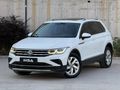 MSA AUTO'DAN 2020 MODEL TİGUAN ELEGANCE HATASIZ-BOYASIZ