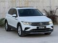 MSA AUTO'DAN 2020 MODEL TİGUAN ELEGANCE HATASIZ-BOYASIZ