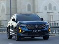 2025 Austral Yeni 160Hp Cam Tavan Hayalet Ekran Boyasız