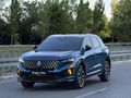 2025 Austral Yeni 160Hp Cam Tavan Hayalet Ekran Boyasız