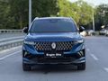 2025 Austral Yeni 160Hp Cam Tavan Hayalet Ekran Boyasız