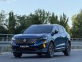 2025 Austral Yeni 160Hp Cam Tavan Hayalet Ekran Boyasız