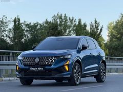 2025 Austral Yeni 160Hp Cam Tavan Hayalet Ekran Boyasız