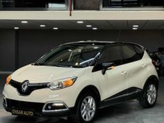 HATASIZ BOYASIZ İCON CAPTUR BAKIMLI TERTEMİZ ÇİFT RENK