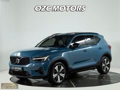 OZC MOTORS'DAN 2022 VOLVO XC40 1.5 T5 PLUS DARK 262 HP 65.000 KM