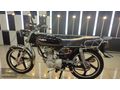 2016 model kuba çita 170f