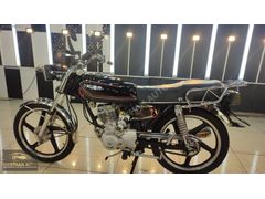 2016 model kuba çita 170f