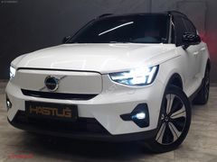 BOYASIZ DEĞiŞENSiZ TRAMERSiZ 2022VOLVO XC40_P6 RECHARGE ULTiMATE