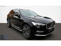 HDC'den 2022 MODEL VOLVO XC60 2.0 B4 197 HP PLUS BRİGHT 22 JANT