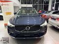 Dolgunlar Aş 2022 Volvo Xc60 2.0T8 Recharge 455Bg 44.000Km İlkEl