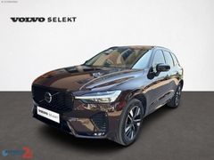 ARKAS BURSA 2025 MAKYAJLI VOLVO XC60 2.0 B5 PLUS DARK 250 HP