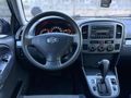 Can l Auto' 2005 Model Grand Vitara