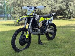 'KÖSEOĞLU OTOMOTİV' 40 SAATTE FULL EKSTRALI 2024 TBİ TE250İ