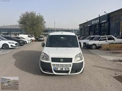 2009 MODEL MOTOR YÜRÜYEN KUSURSUZ TEKSÜRGÜ TEK AÇILIR
