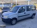 GÖLOVADAN...FİAT DOBLO..COMBİ...1.3 MULTİJET MAXİ DYNAMİC..75 HP