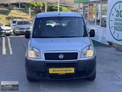 GÖLOVADAN...FİAT DOBLO..COMBİ...1.3 MULTİJET MAXİ DYNAMİC..75 HP