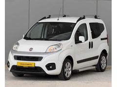 TUNUS OTOMOTİV'DEN HATASIZ DÜŞÜK KM 2021 MODEL FİORİNO SAFELİNE