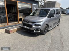 2022 CİTROEN BERLİNGO 1.5 BLUEHDİ OT. VİTES F1 BOYASIZ HATASIZ