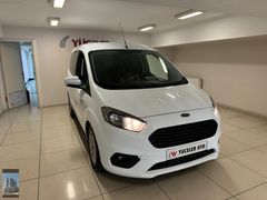 YÜCELER OTO'DAN 2023 MODEL FORD COURİER DELUX KDV %20 HATASIZ