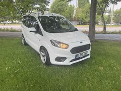 Bİ DÜNYA dan courier