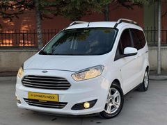 "FY OTOMOTİV"OTOMOBİL RUHSATLI-DEĞİŞENSİZ-2016-DELUX