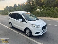 MUF CARS DAN HATASIZ BOYASIZ TRAMERSİZ