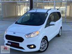 2021-SERVİS-BAKIMLI-OTOMOBİL-RUHSATLI-TİTANİUM-FULL-PAKET-