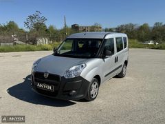 AKYOL OTOMOTİV'DEN FİAT DOBLO 1.3 MULTİJET EASY !!!