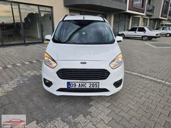 MENDERES OTOMOTİV DEĞİŞENSİZ HASAR KAYITSIZ TEMİZ COURIER