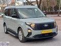 FIRSAT ARAC GENÇ OTOMOTİVDEN BOYASIZ 29.000 KM TITANIUM COURIER