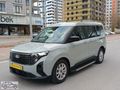 FIRSAT ARAC GENÇ OTOMOTİVDEN BOYASIZ 29.000 KM TITANIUM COURIER