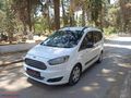 KOÇAK AUTODAN CAM GİBİ COURİER
