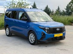 2024 MODEL HATASIZ TİTANYUM PAKET