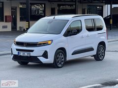 2024 BOYASIZ YENİ KASA OTOMATİK SERVİS BAKIMLI COMBO