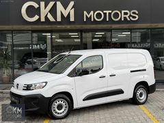 PEUGEOT PARTNER 1.5 BLUEHDİ COMFORT - KULLANILMAMIŞ - BOYASIZ -